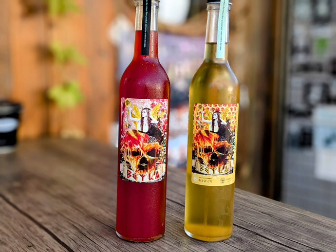 SPECIAL MEAD SET - 送料込み