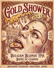 画像をギャラリービューアに読み込む, GOLD SHOWER - 5L Keg (家のみ)