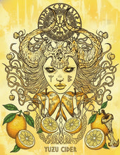 画像をギャラリービューアに読み込む, SPECIAL WINE SET - 送料込み