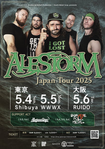 Alestorm - Strong Hero (3x set) - 送料込み