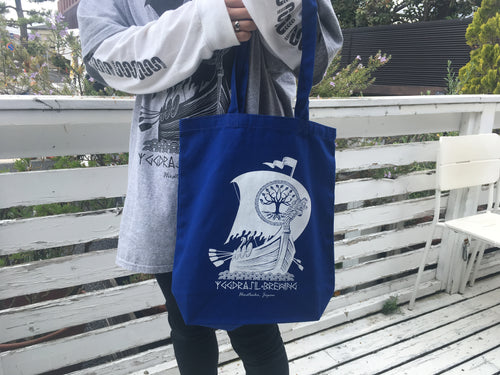 Official Shopping Bag - Blue